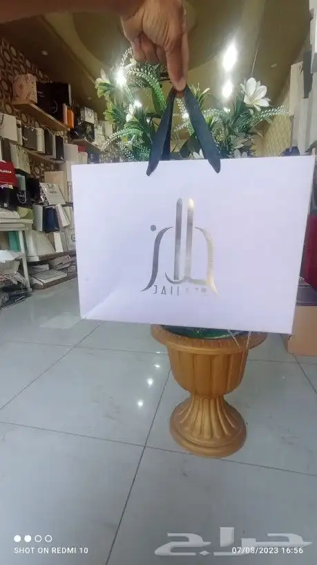 مطابع للدعايه والاعلان 7
