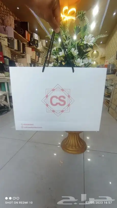 مطابع للدعايه والاعلان 8