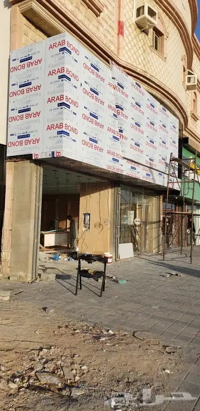 لوحات اعلانية استكرات كلادنج في جدة 9