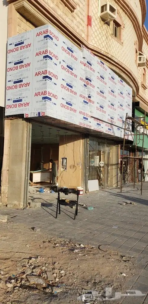 لوحات اعلانية استكرات كلادنج في جدة 9