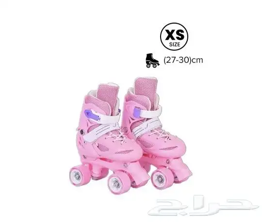 حذاء تزلج - سكيت 4 عجلات مقاس 27 - 30 0