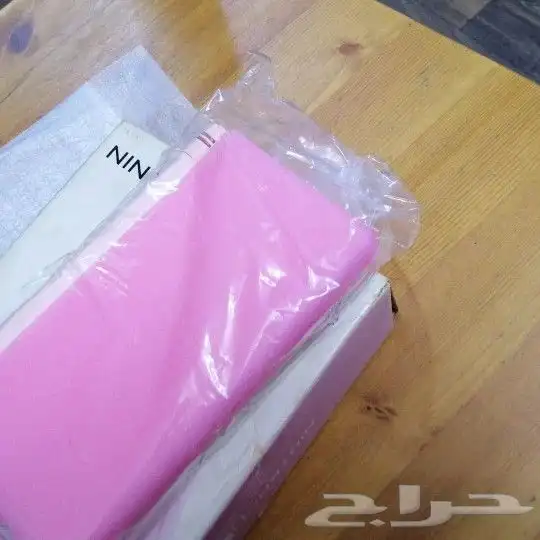 قيم بوي دي اس 2