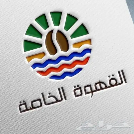 مطابع للدعايه والاعلان 1