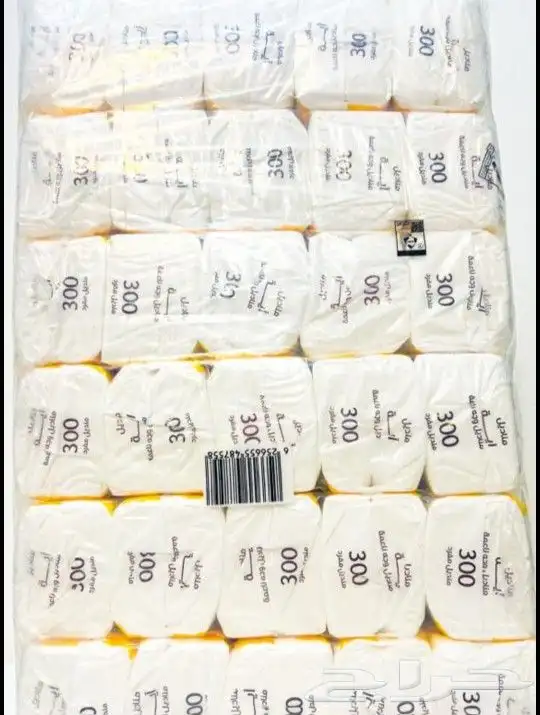 مناديل آية وسما 300 1