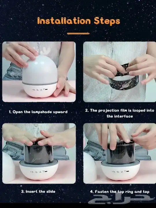 جهاز عرض موسيقي هديه للأطفال مناسب لالنوم وحفلات الميلاد 6