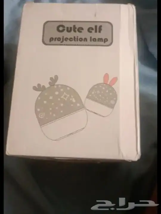جهاز عرض موسيقي هديه للأطفال مناسب لالنوم وحفلات الميلاد 10
