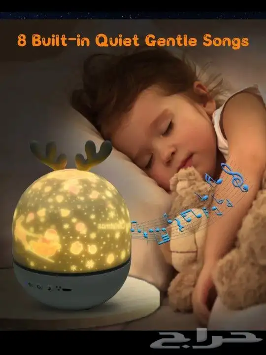 جهاز عرض موسيقي هديه للأطفال مناسب لالنوم وحفلات الميلاد 2