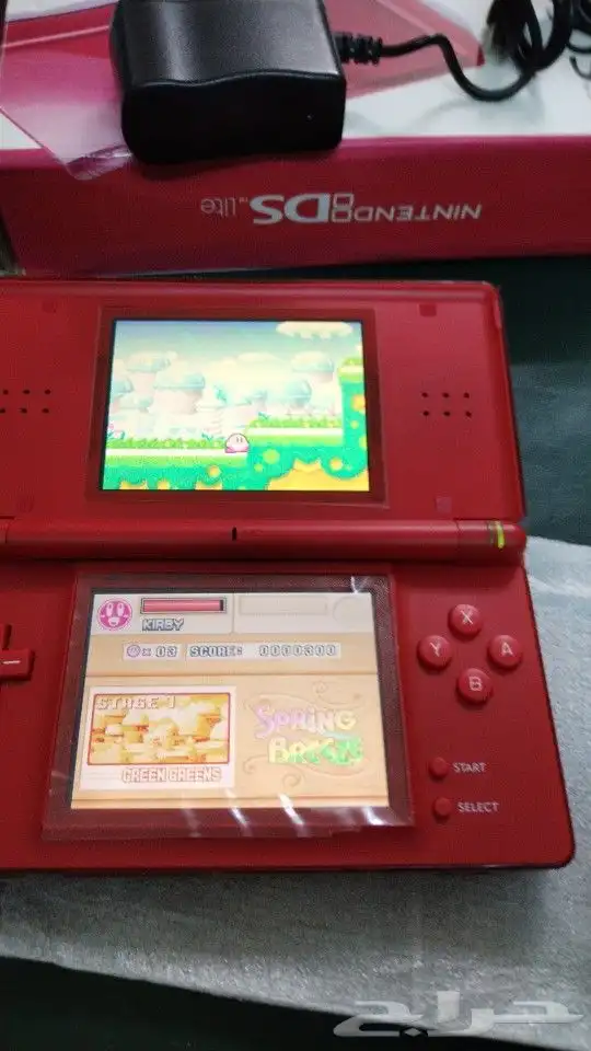 قيم بوي دي اس 10