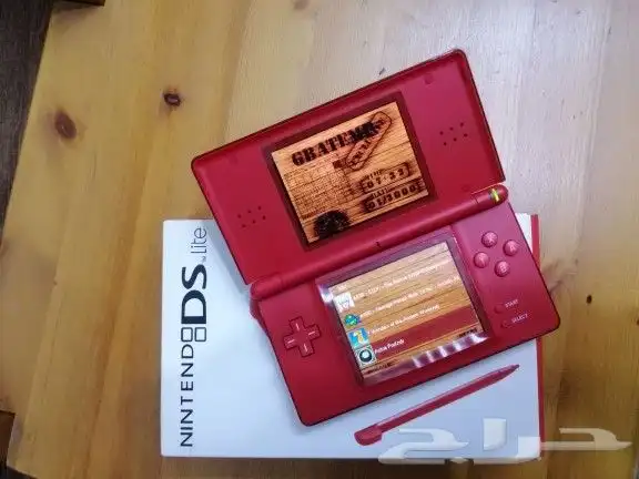 قيم بوي دي اس 17