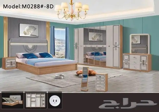 غرف نوم مميزه وشيك مودرن مع مرتبه هديه جديده بلكرتون 1