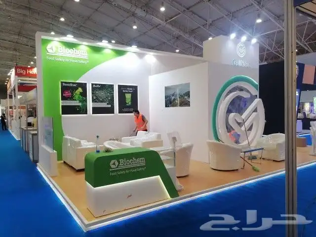 بوث حسب الطلب 7