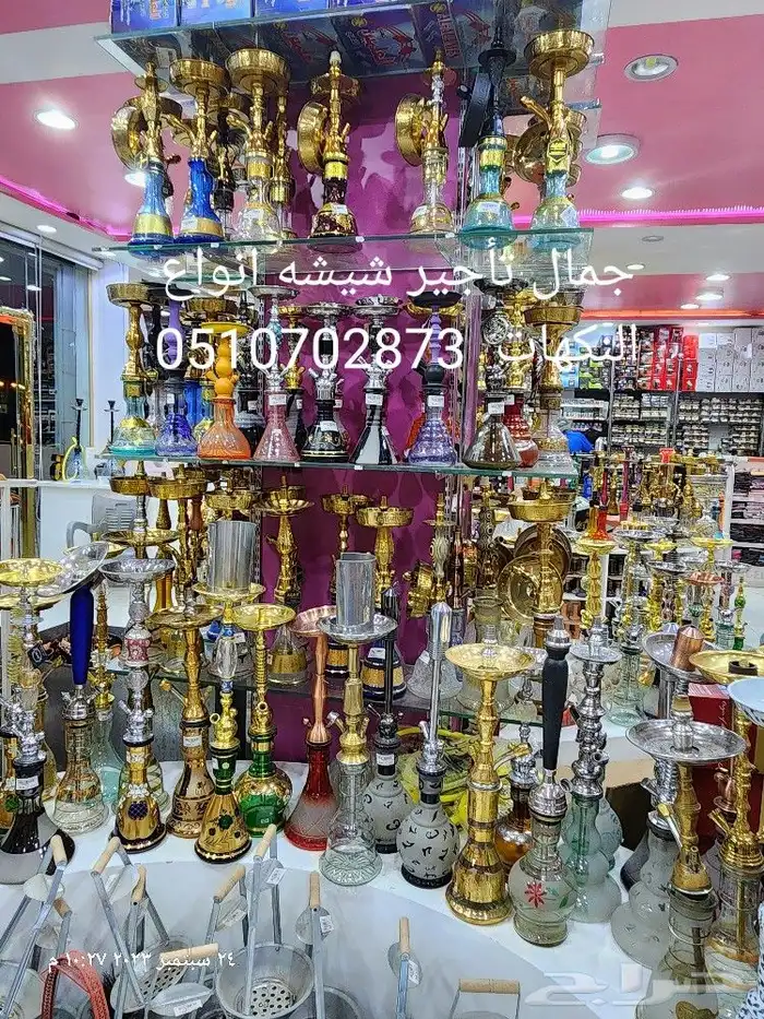 تاجير سماعات 14