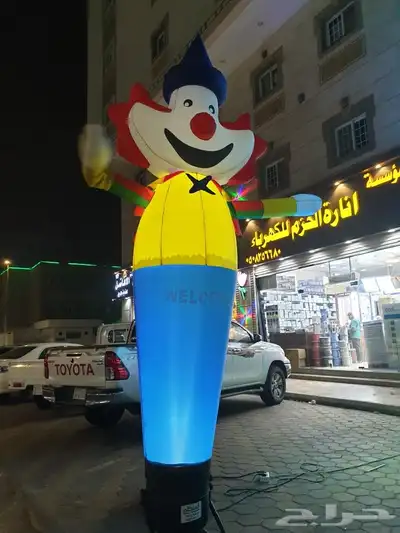 تاجير الدمية الراقصة للمناسبات 0
