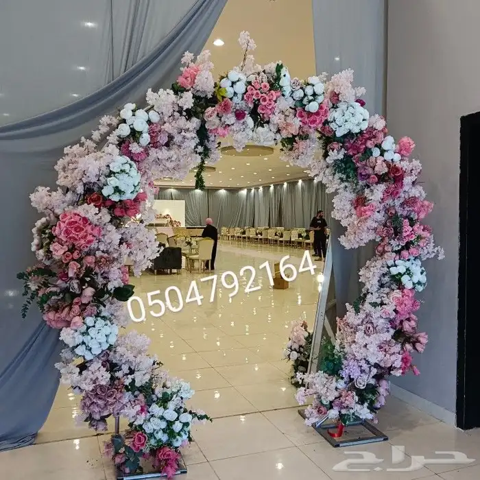 تنسيق مناسبات الان في سكاكا نصنع لكم ذكرا لا تنسى. م 3