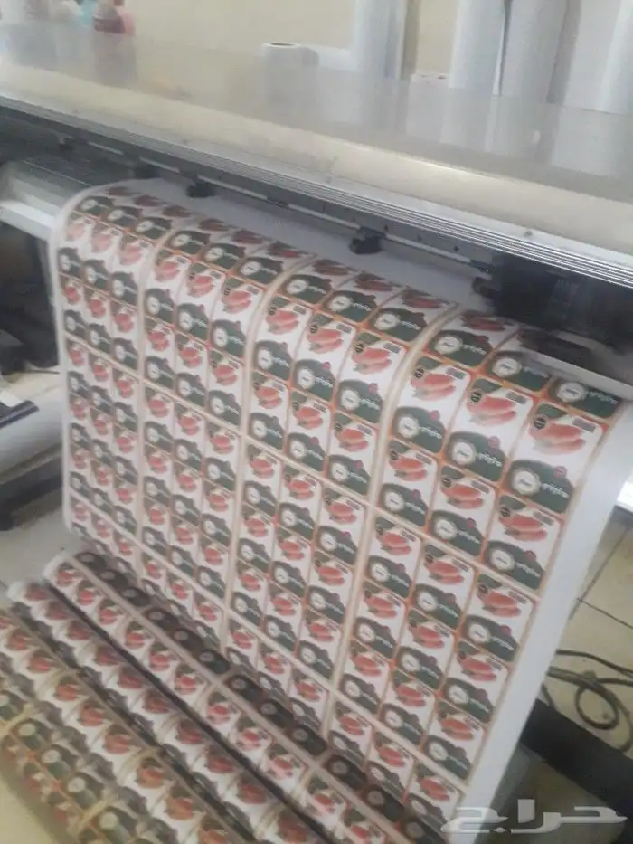 ستكر ورقي بلاستيكي مفرغ 2