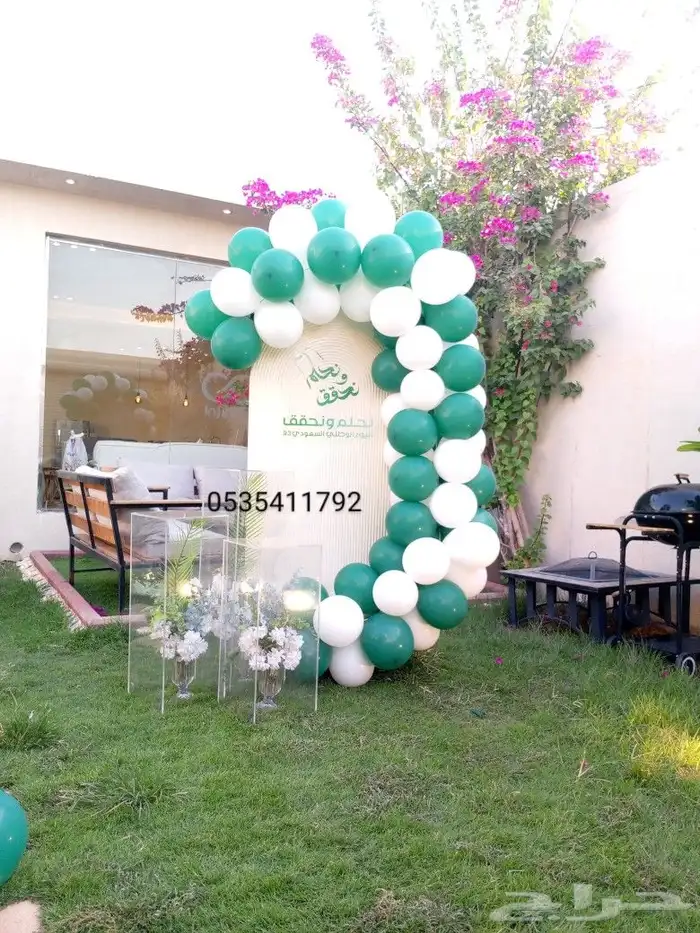 تاجير وتنسيق جميع انواع الحفلات الرياض للتواصل 1