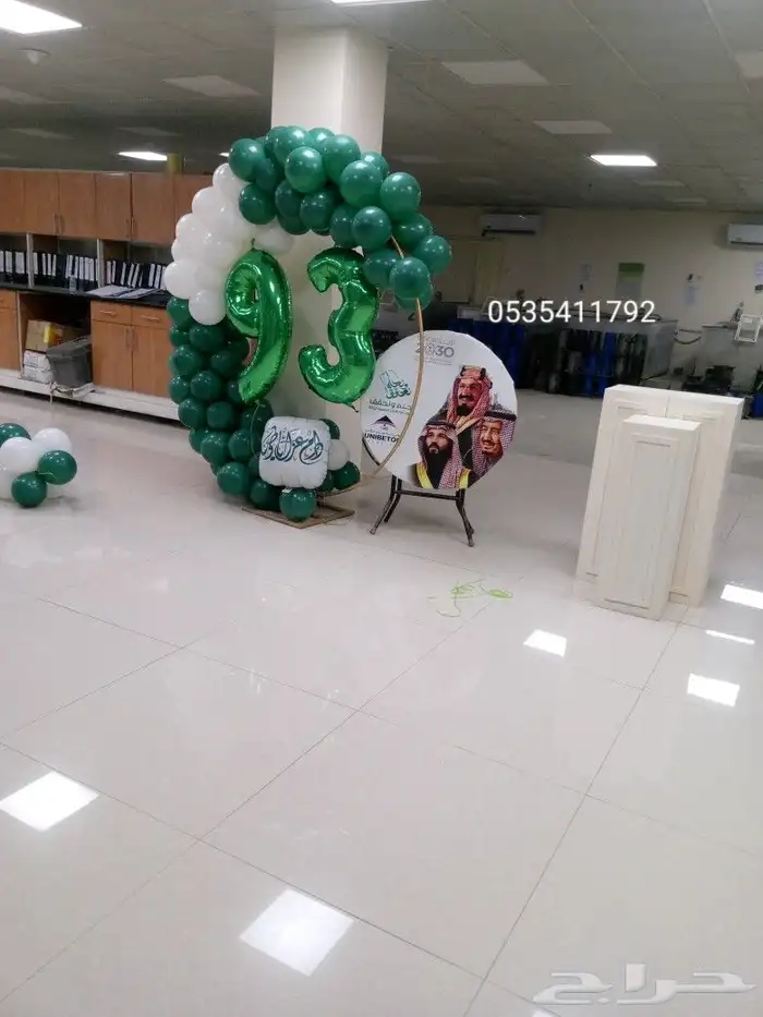 تاجير وتنسيق جميع انواع الحفلات الرياض للتواصل 3