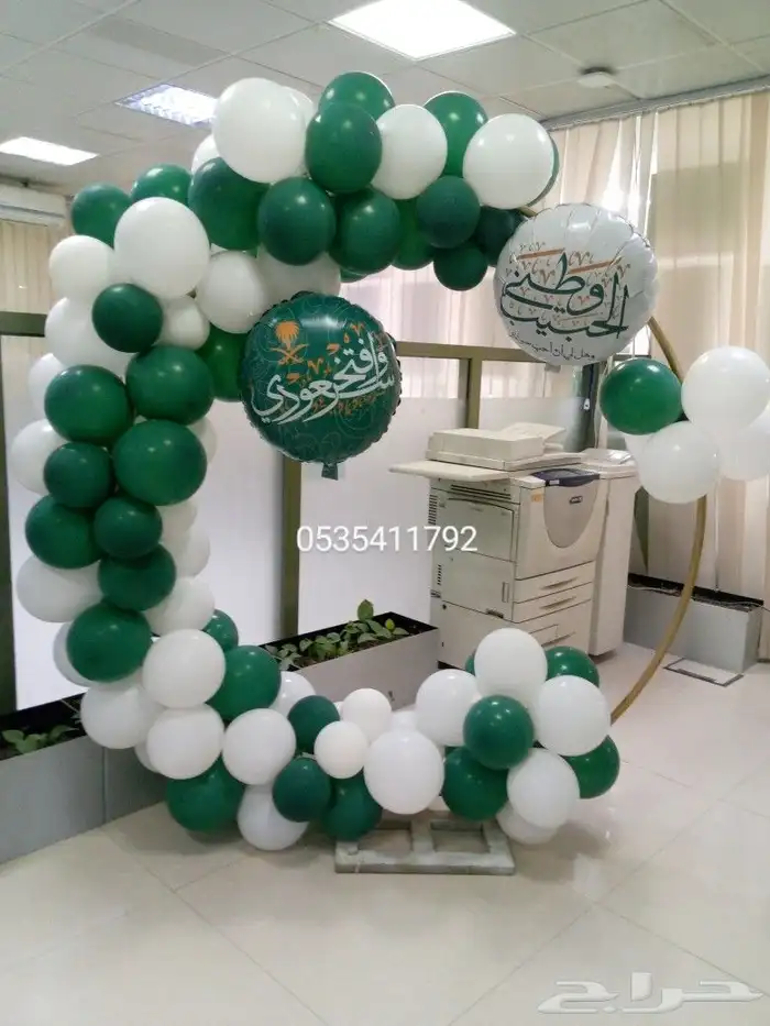 تاجير وتنسيق جميع انواع الحفلات الرياض للتواصل 2