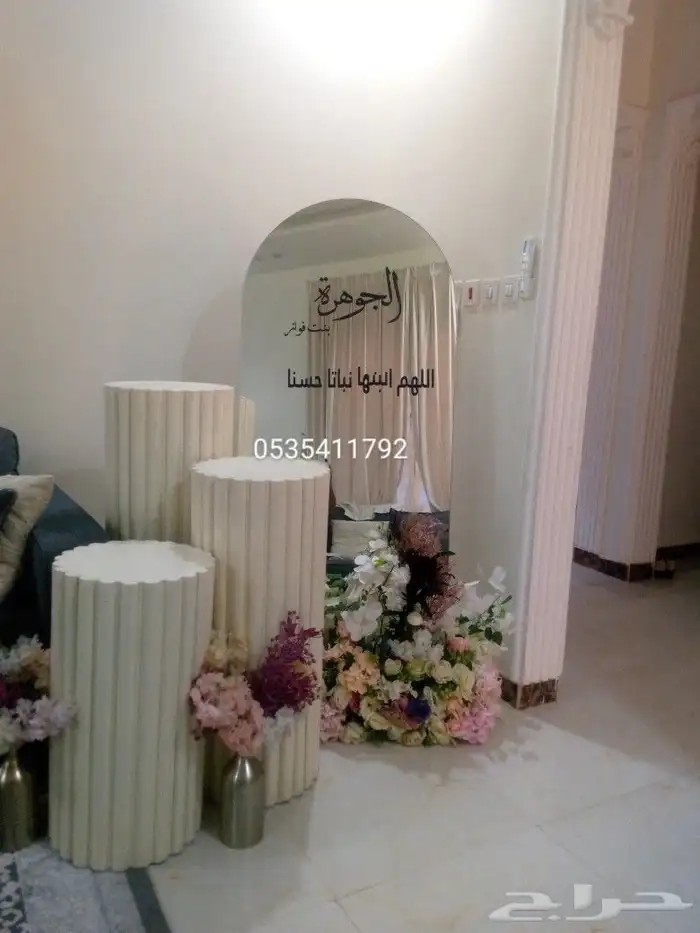 تاجير وتنسيق جميع انواع الحفلات الرياض للتواصل 6