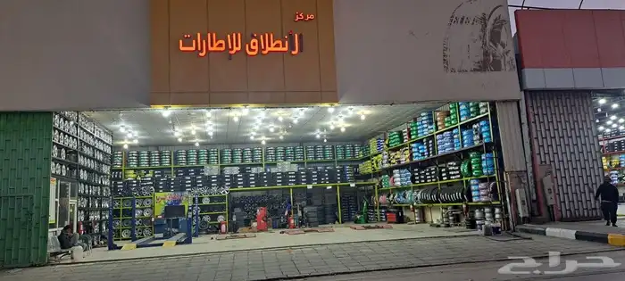 يتوفر لدينا رش جنوط وتعدلها وتلحيمها ليزر 3