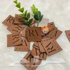 طباعه بكسات واكواب 9