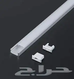 مجرى ألمنيوم profile aluminum led جملة فقط 5