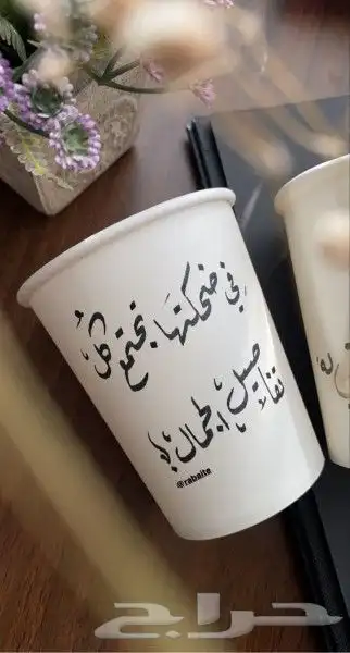 طباعة أكواب و أكياس و بوكسات 13