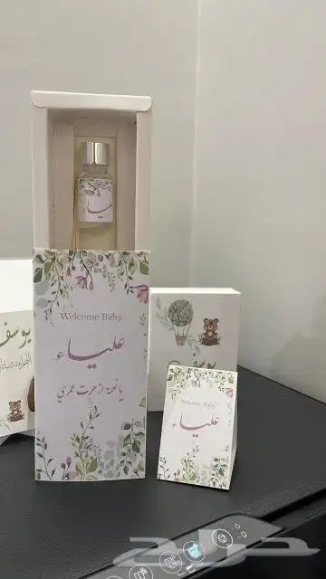 طباعة علب المطاعم اكياس مطبعة فواتير مطابع شرائط اكواب ستكر 2