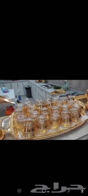 الكيف لجميع انواع القهوه والشاهي 1