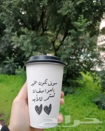 طباعة أكواب و أكياس و بوكسات 12