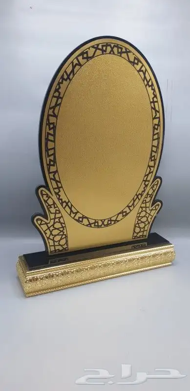 دروع تذكارية فاخرة 10
