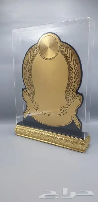 دروع تذكارية فاخرة 20