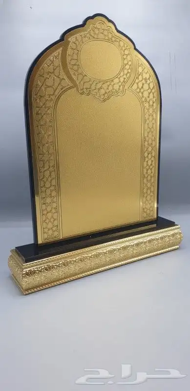 دروع تذكارية فاخرة 15
