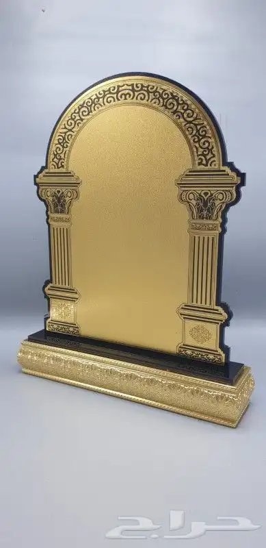 دروع تذكارية فاخرة 24