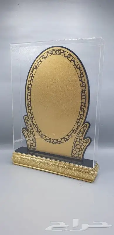 دروع تذكارية فاخرة 23