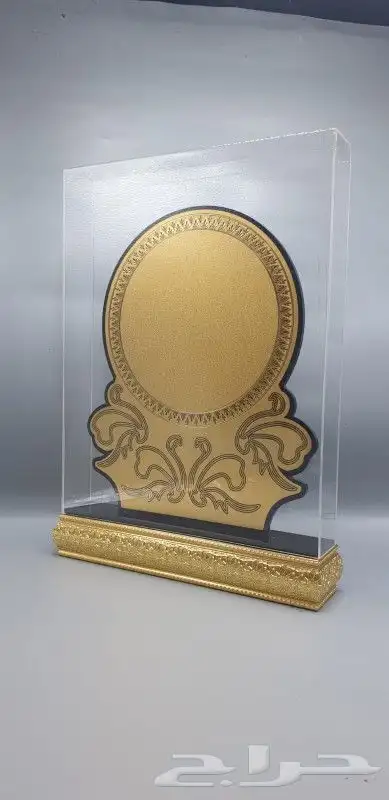 دروع تذكارية فاخرة 22