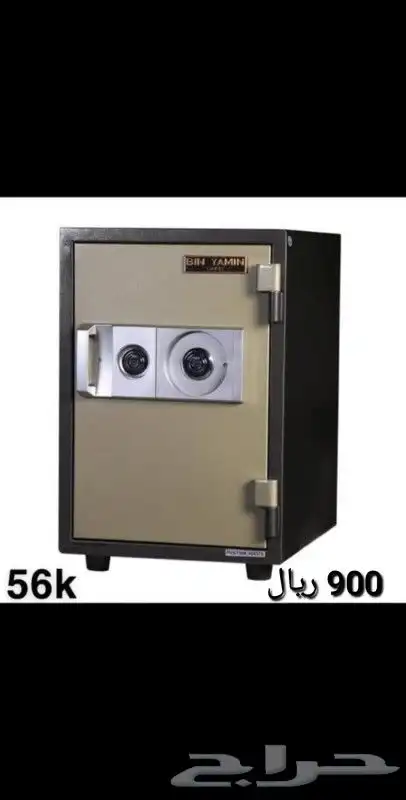 خزن واثاث مكتبي بسعر الجملة خصم كبير بمناسبة نهاية العام 12