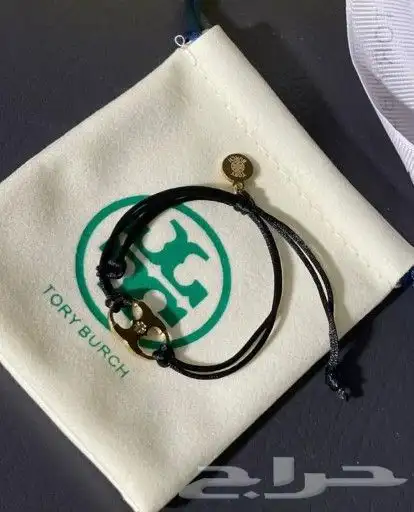 اساور ماركات درجه اولى 33