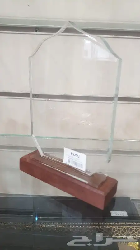 دروع تذكارية فاخرة 26