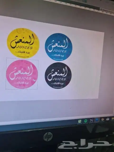 طباعة علب المطاعم اكياس مطبعة فواتير مطابع شرائط اكواب ستكر 4