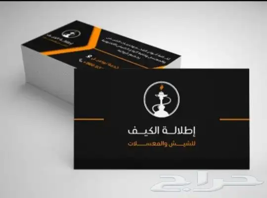 مطبعة طباعةكروت اكواب ورقية ستكر فواتير بوكسات اختام منيوهات 1