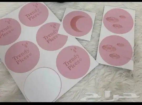 مطبعة طباعةكروت اكواب ورقية ستكر فواتير بوكسات اختام منيوهات 4