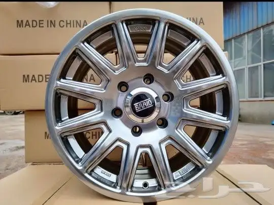 جنوط برايد الاصدار الجديد 7