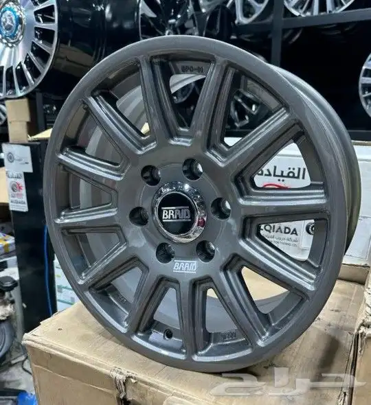 جنوط برايد الاصدار الجديد 8