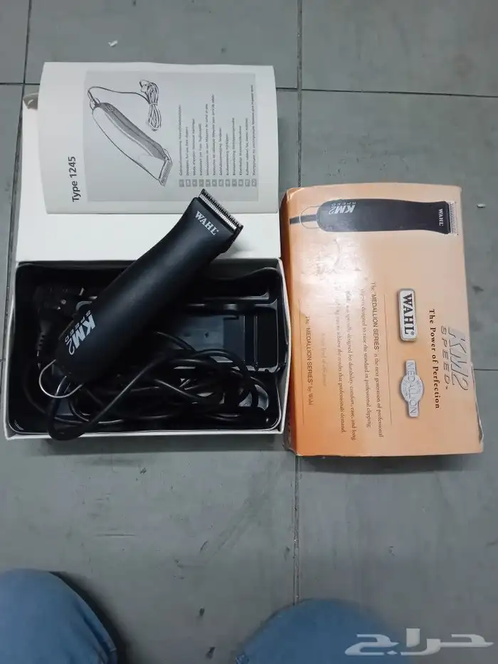 واهل ماكينة قص الحيوانات. Wahl Professional Animal 7