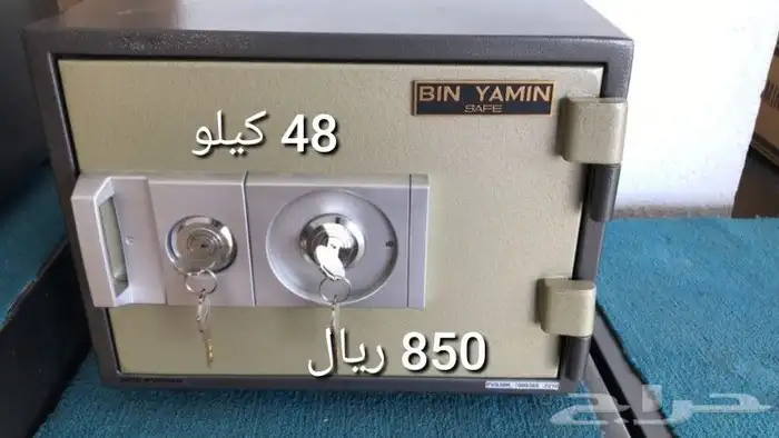 خزن واثاث مكتبي بسعر الجملة خصم كبير بمناسبة نهاية العام 14