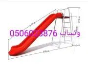 ملاهي حديقة ولستراحات 15