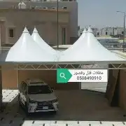 خيام ملكيه بيوت شعر ملكيه فخمه ديكورات 11