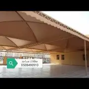 خيام ملكيه بيوت شعر ملكيه فخمه ديكورات 12