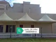 خيام ملكيه بيوت شعر ملكيه فخمه ديكورات 13